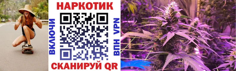 Что такое Кирово-Чепецк ГЕРОИН Марихуана COCAIN