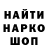 КЕТАМИН VHQ Danil Baksheev