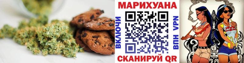 Cannafood конопля  гидра сайт  Кирово-Чепецк  продажа наркотиков 