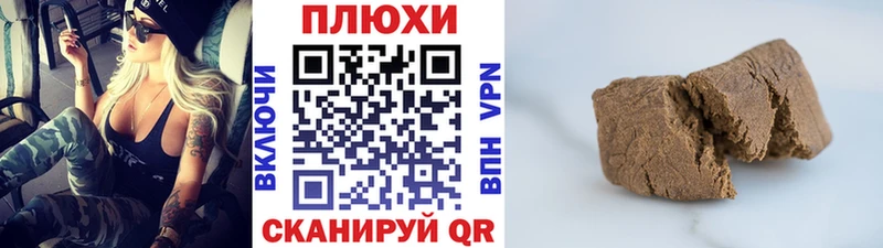 ГАШ 40% ТГК  MEGA ССЫЛКА  Кирово-Чепецк 