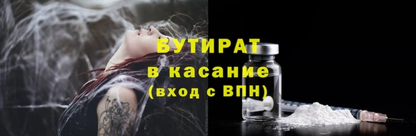 apvp Армянск
