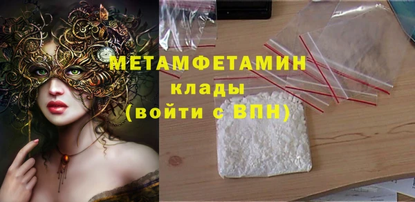 mix Россошь