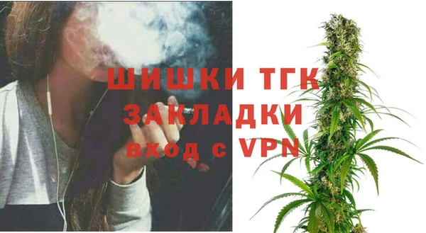 apvp Армянск