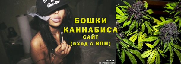 дистиллят марихуана Арсеньев