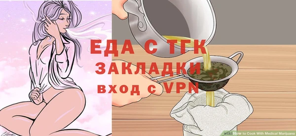 PSILOCYBIN Ростов