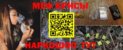 spice Конаково