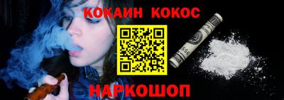 spice Конаково