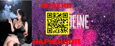 меф Комсомольск-на-Амуре