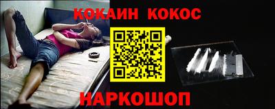героин Коммунар