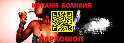 меф Комсомольск-на-Амуре
