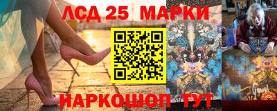 spice Конаково
