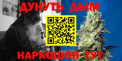 меф Комсомольск-на-Амуре