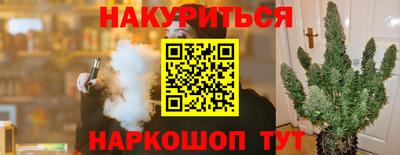 spice Конаково
