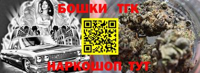 spice Конаково