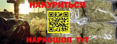 меф Комсомольск-на-Амуре