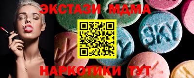 spice Конаково