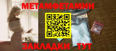 героин Коммунар
