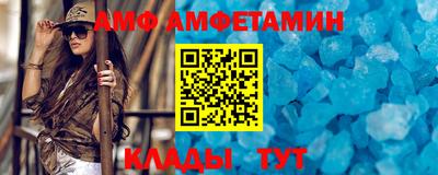 меф Комсомольск-на-Амуре