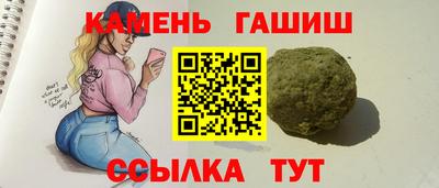 spice Конаково