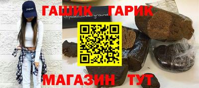 меф Комсомольск-на-Амуре
