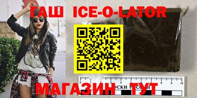меф Комсомольск-на-Амуре