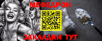 героин Коммунар