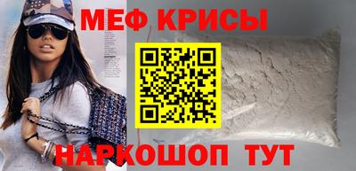 героин Коммунар
