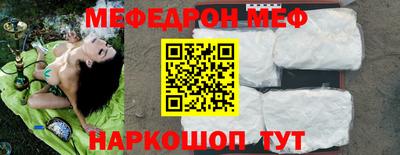 героин Коммунар