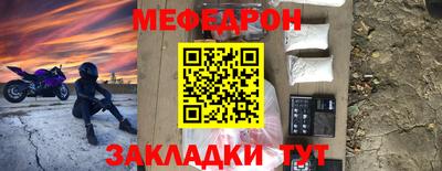 героин Коммунар