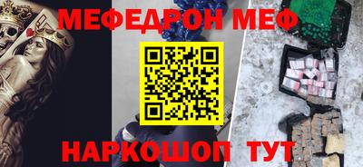 spice Конаково