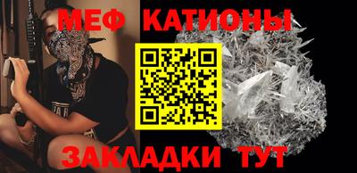 героин Коммунар