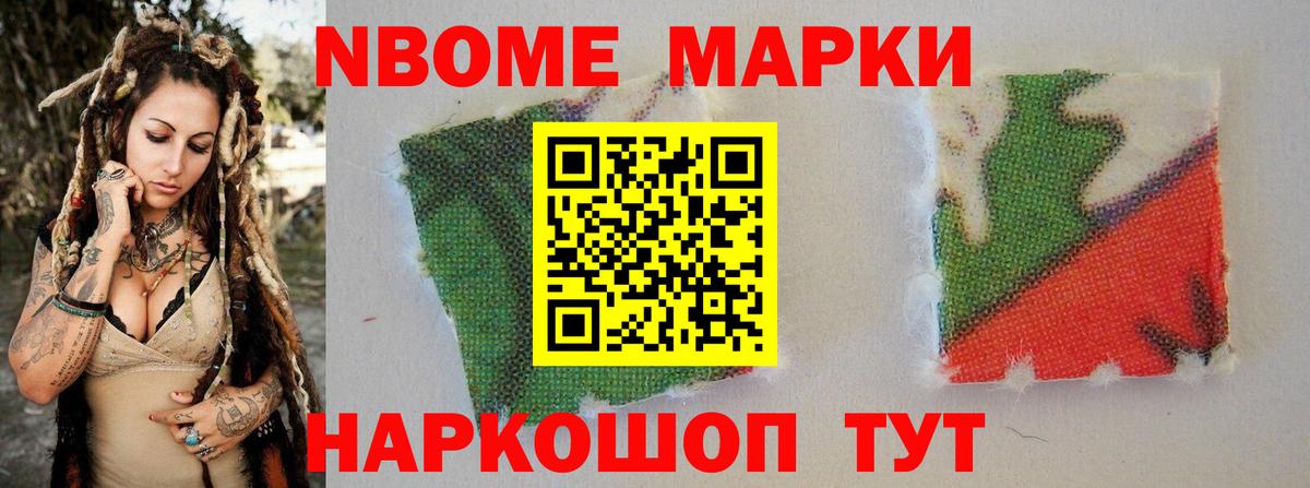 ЛСД экстази кислота Кирово-Чепецк