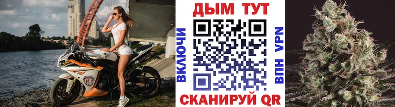 blacksprut ТОР  Кирово-Чепецк  Канабис гибрид 
